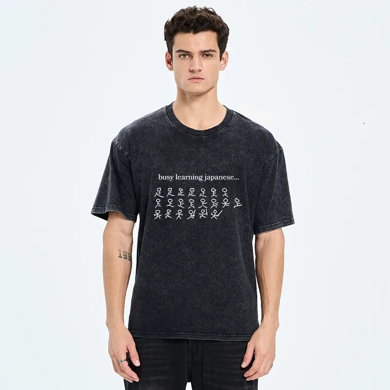 Tokyo-Tiger Silly Kanji Study Joke Graphic Washed T-Shirt
