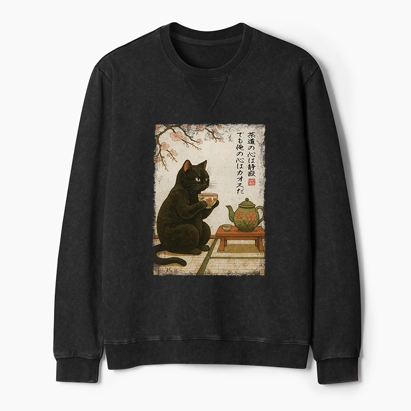 Tokyo-Tiger Tea Time With A Black Cat Washed Terry Sweatshirt