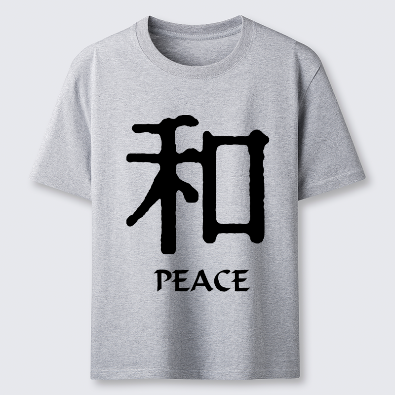 Tokyo-Tiger Kanji Peace Symbol Art Classic T-Shirt