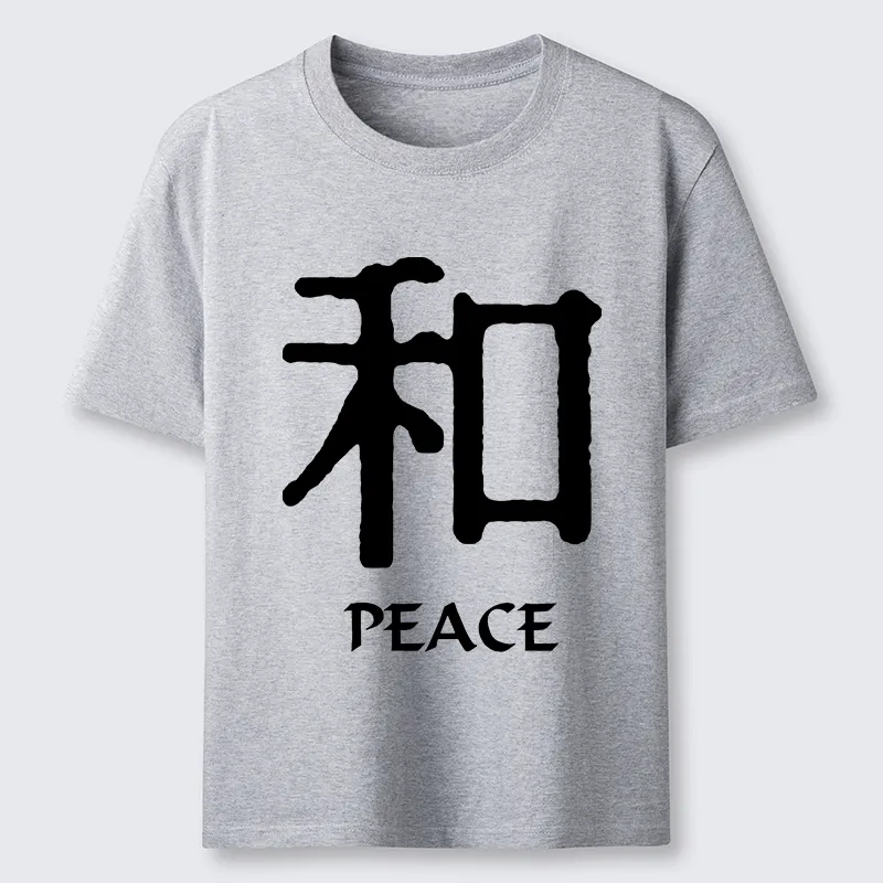 Tokyo-Tiger Kanji Peace Symbol Art Classic T-Shirt