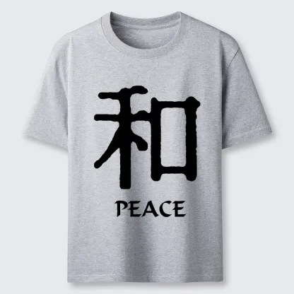 Tokyo-Tiger Kanji Peace Symbol Art Classic T-Shirt