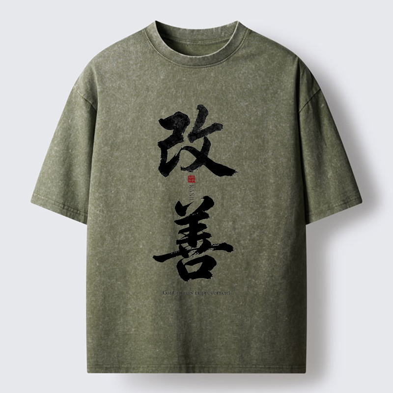 Tokyo-Tiger Kaizen Kanji Art Graphic Washed T-Shirt