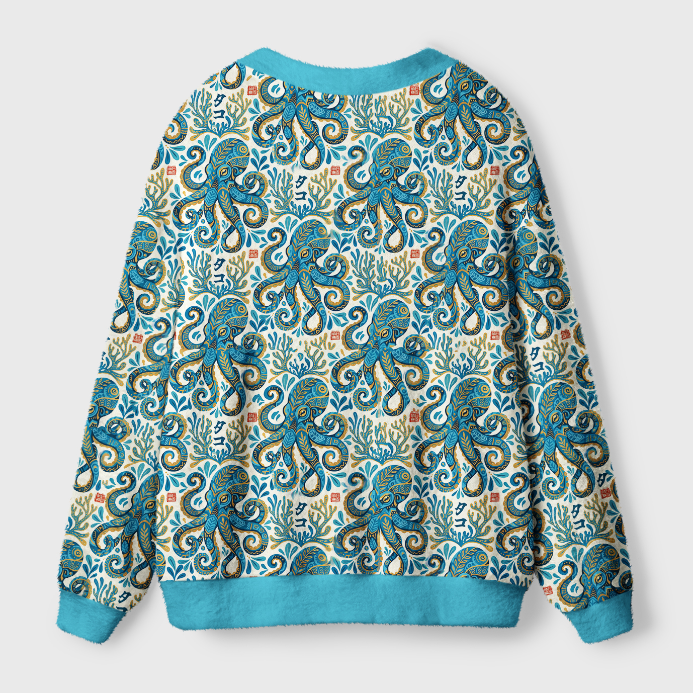 Tokyo-Tiger Mystic Octopus Waves Ugly Cardigan Sweater