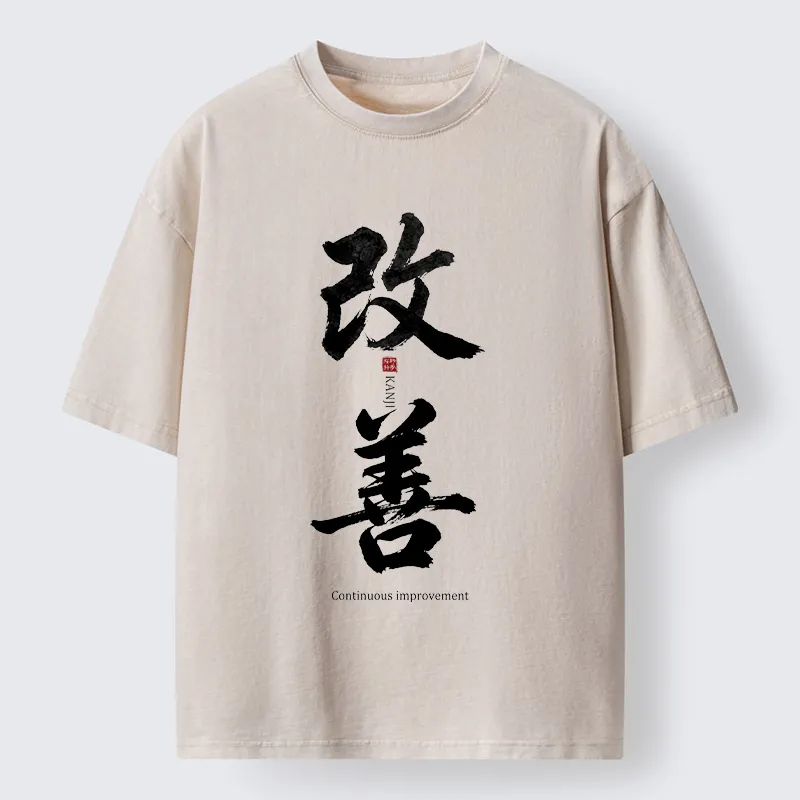 Tokyo-Tiger Kaizen Kanji Art Graphic Washed T-Shirt