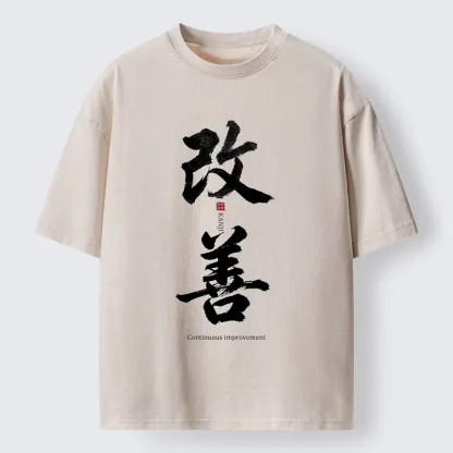 Tokyo-Tiger Kaizen Kanji Art Graphic Washed T-Shirt