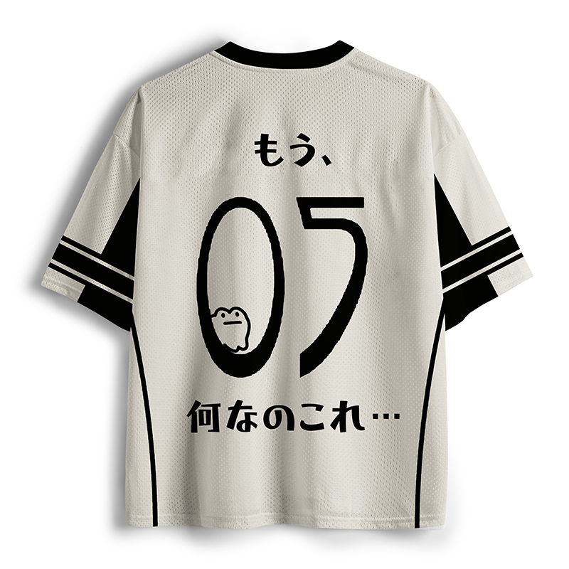 Tokyo-Tiger Confused Frog Mesh Jersey