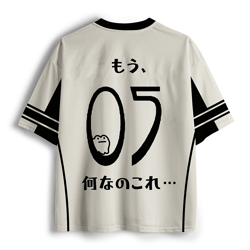 Tokyo-Tiger Confused Frog Mesh Jersey