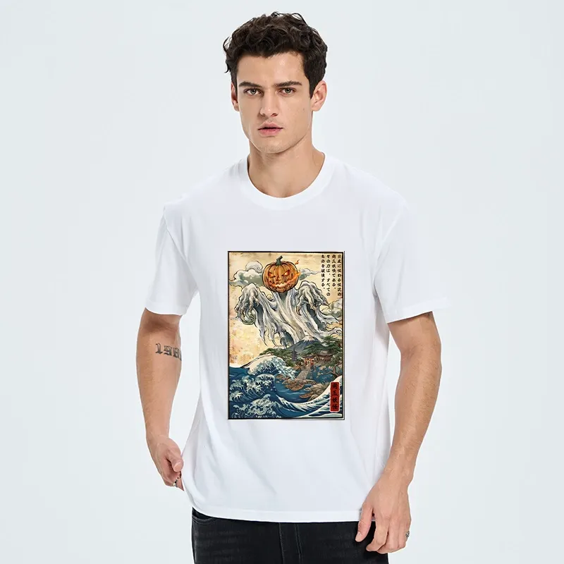 Tokyo-Tiger Pumpkin Yokai Classic T-Shirt