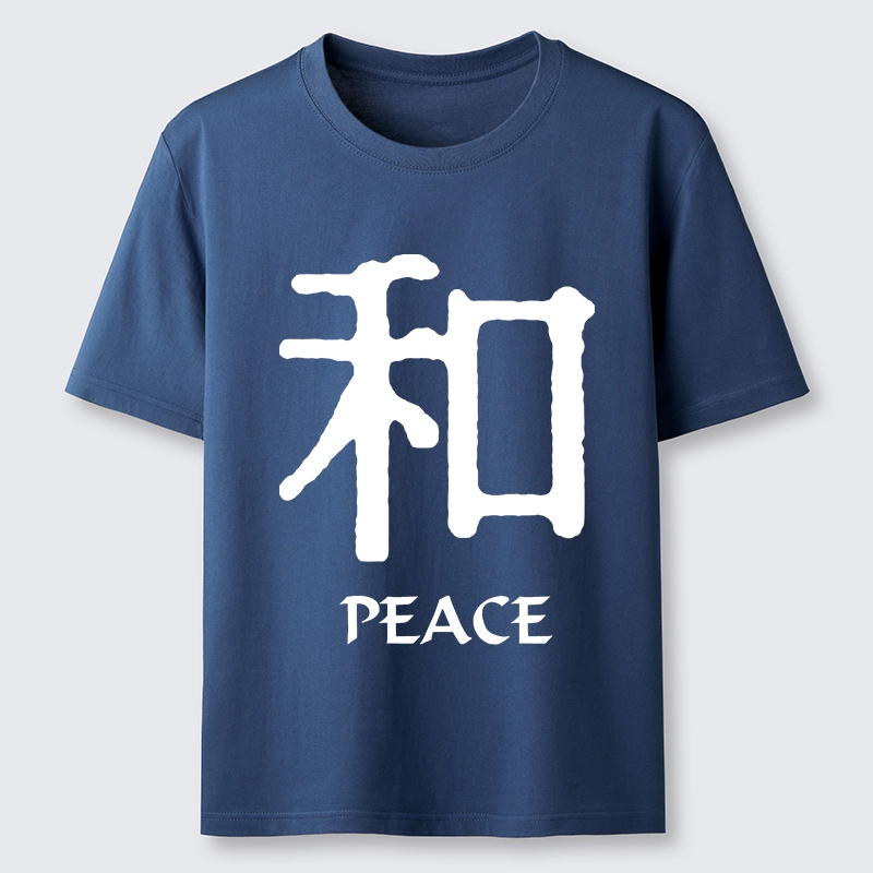 Tokyo-Tiger Kanji Peace Symbol Art Classic T-Shirt