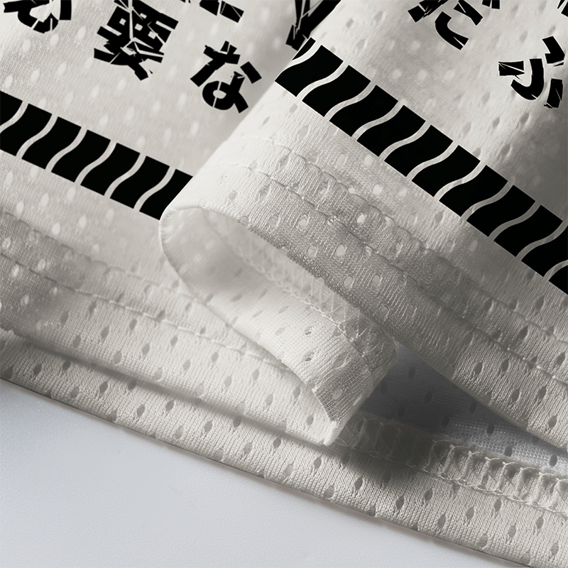 Tokyo-Tiger Possum Logic: Live Weird Mesh Jersey