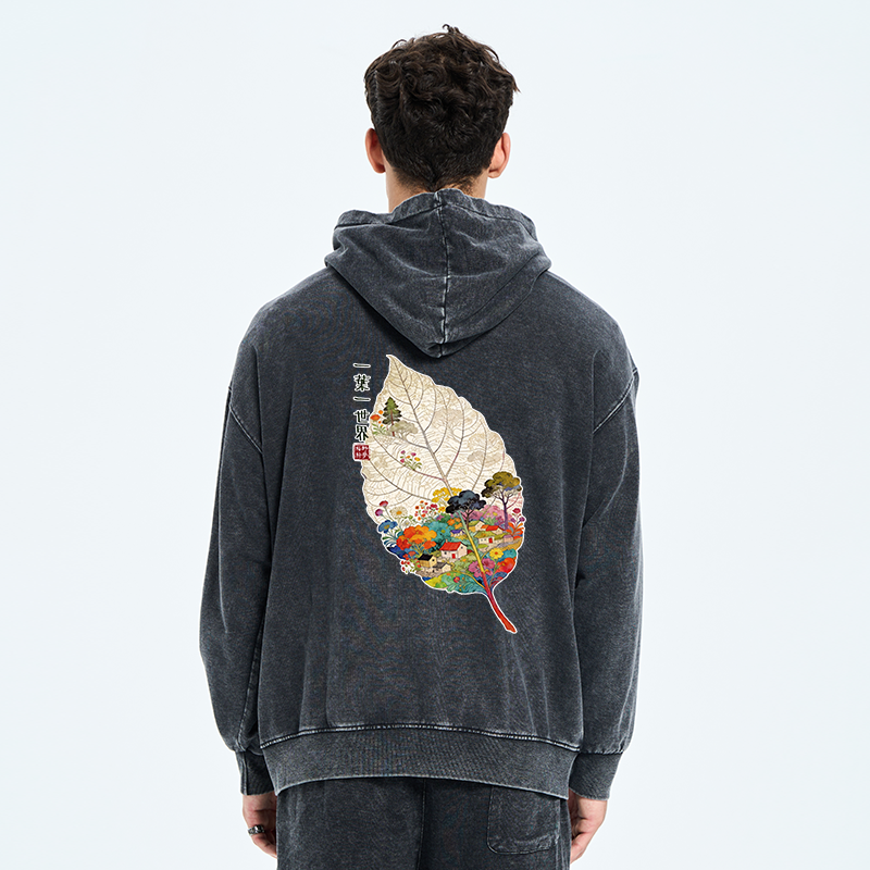 Tokyo-Tiger One Leaf Holds A Tiny Colorful World Washed Zip Hoodie