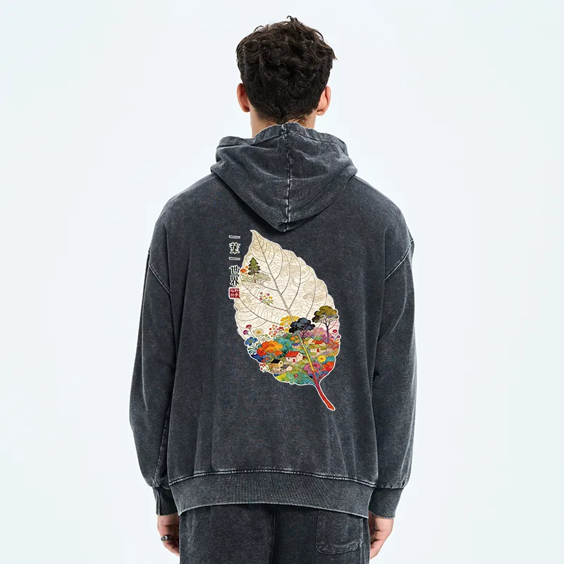 Tokyo-Tiger One Leaf Holds A Tiny Colorful World Washed Zip Hoodie