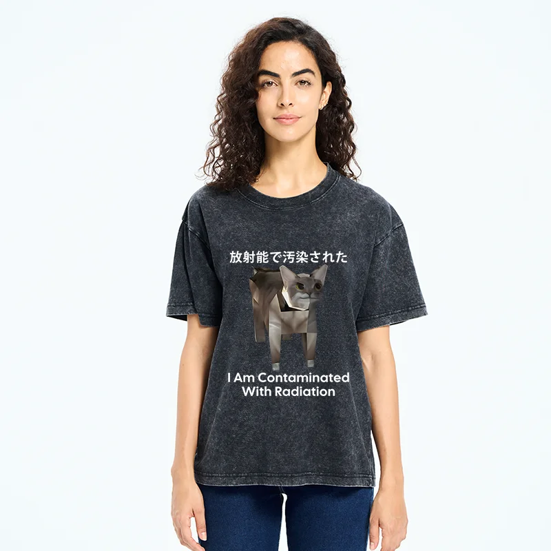 Tokyo-Tiger Nuclear Contaminated Cat Funny Washed T-Shirt
