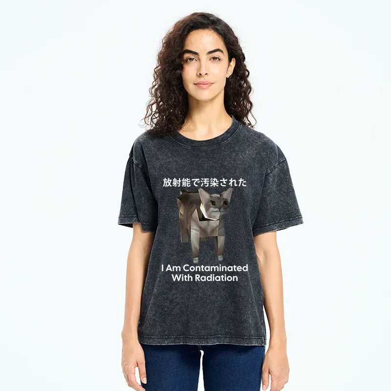 Tokyo-Tiger Nuclear Contaminated Cat Funny Washed T-Shirt