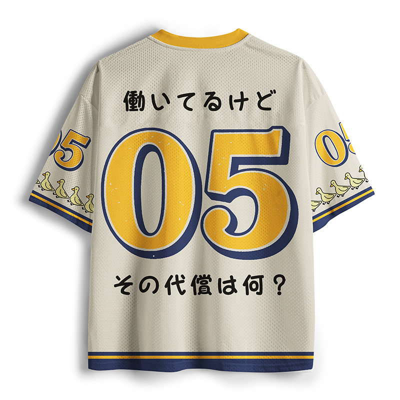 Tokyo-Tiger Funny Work Duck Mesh Jersey
