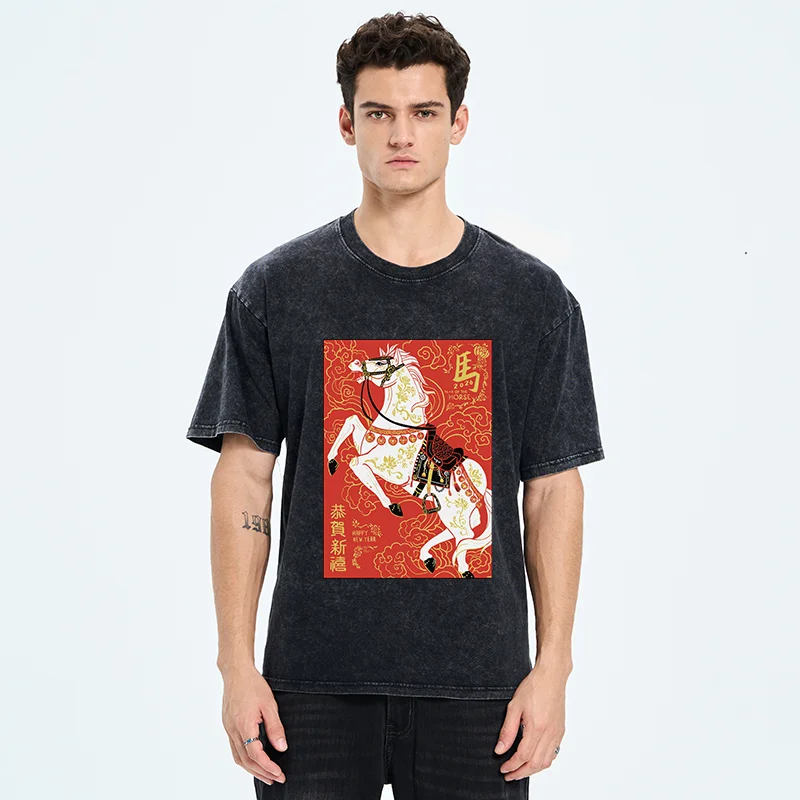 Tokyo-Tiger 2026 Year Of The Horse Washed T-Shirt