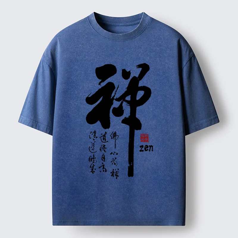 Tokyo-Tiger Oriental Ink Zen Art Washed T-Shirt