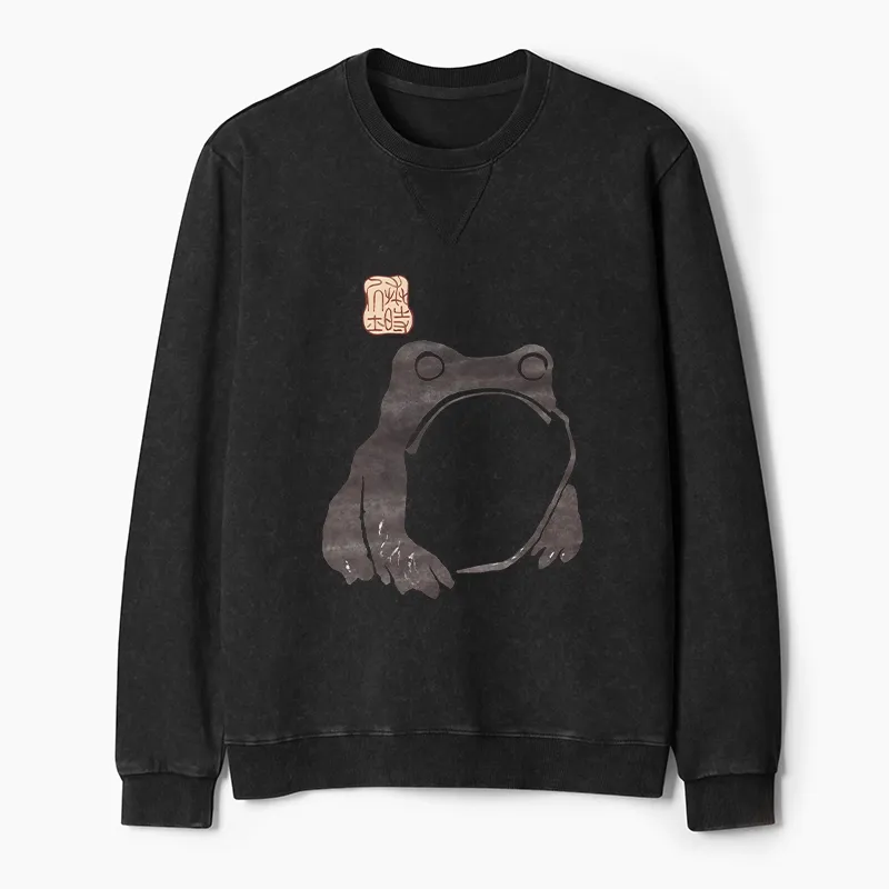 Tokyo-Tiger Matsumoto Hoji Woodblock Print Frog Washed Terry Sweatshirt