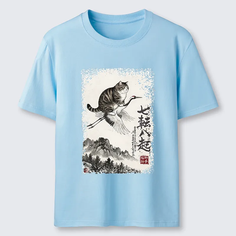 Tokyo-Tiger Funny Cat Riding Crane Art Classic T-Shirt