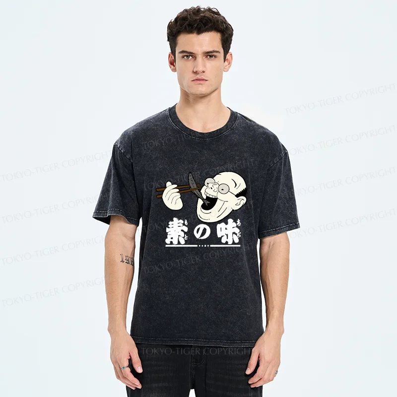 Tokyo-Tiger Old Man Eating Fish Washed T-Shirt