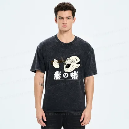 Tokyo-Tiger Old Man Eating Fish Washed T-Shirt