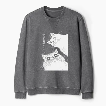 Tokyo-Tiger The Cat Is Watching Today Washed Terry Sweatshirt