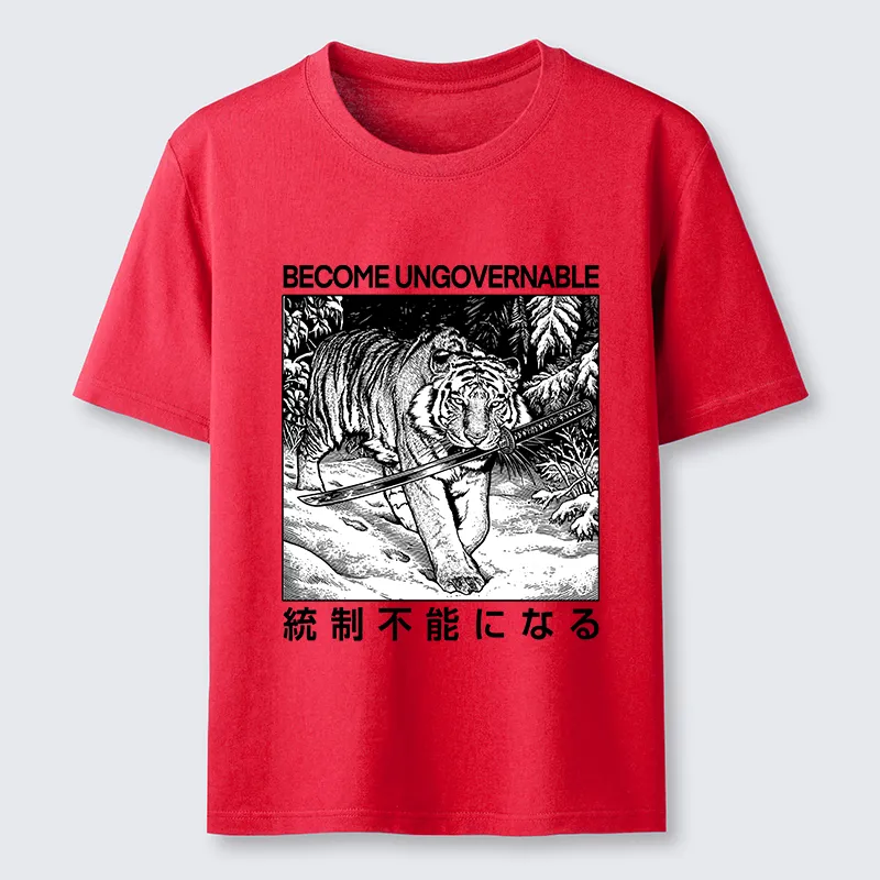 Tokyo-Tiger Sword Tiger Funny Meme Classic T-Shirt