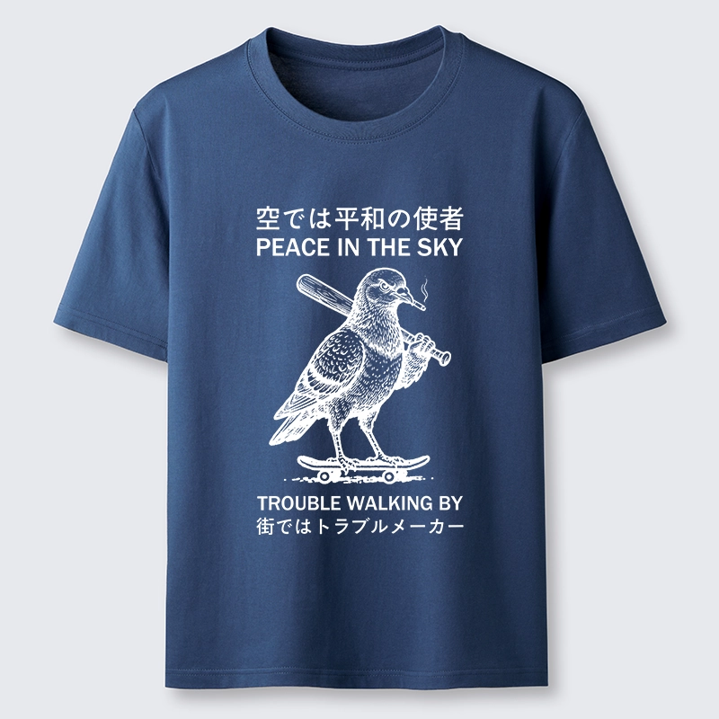 Tokyo-Tiger Funny Rebel Skate Pigeon Classic T-Shirt