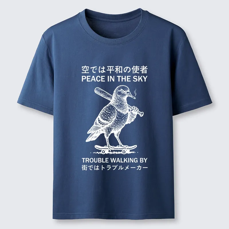 Tokyo-Tiger Funny Rebel Skate Pigeon Classic T-Shirt