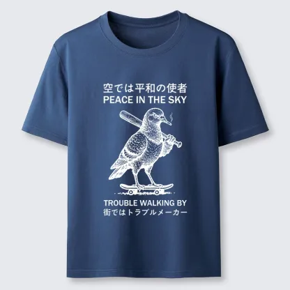 Tokyo-Tiger Funny Rebel Skate Pigeon Classic T-Shirt