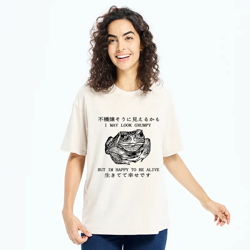 Tokyo-Tiger Emotionally Calm Frog Washed T-Shirt