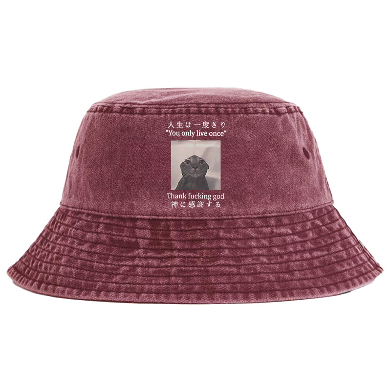 Tokyo-Tiger Funny Melancholy Cat Washed Bucket Hat