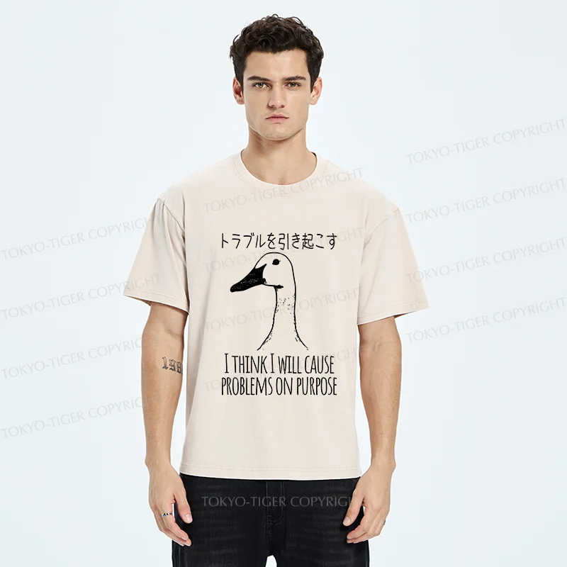 Tokyo-Tiger Silly Goose Funny Washed T-Shirt
