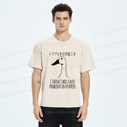 Tokyo-Tiger Silly Goose Funny Washed T-Shirt