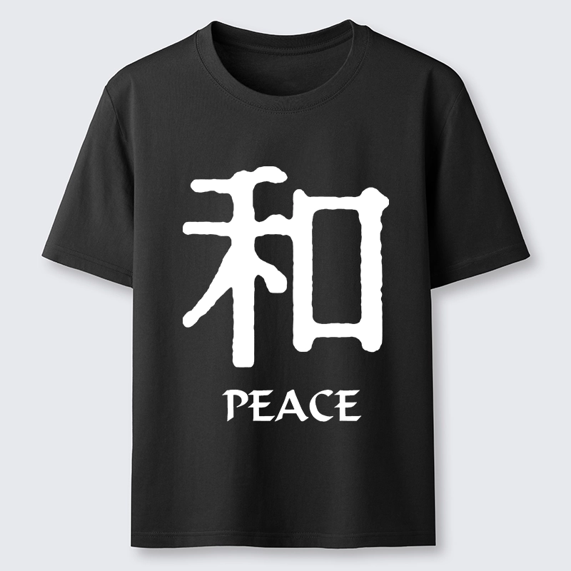 Tokyo-Tiger Kanji Peace Symbol Art Classic T-Shirt