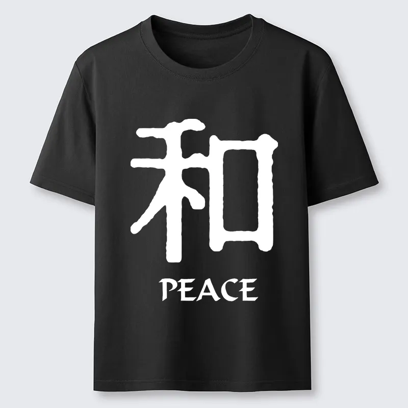 Tokyo-Tiger Kanji Peace Symbol Art Classic T-Shirt