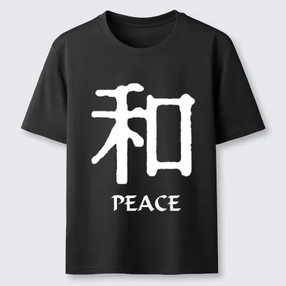 Tokyo-Tiger Kanji Peace Symbol Art Classic T-Shirt