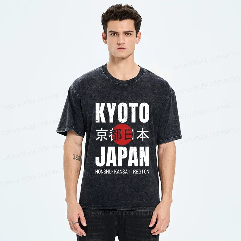 Tokyo-Tiger Kyoto Japan Retro Washed T-Shirt