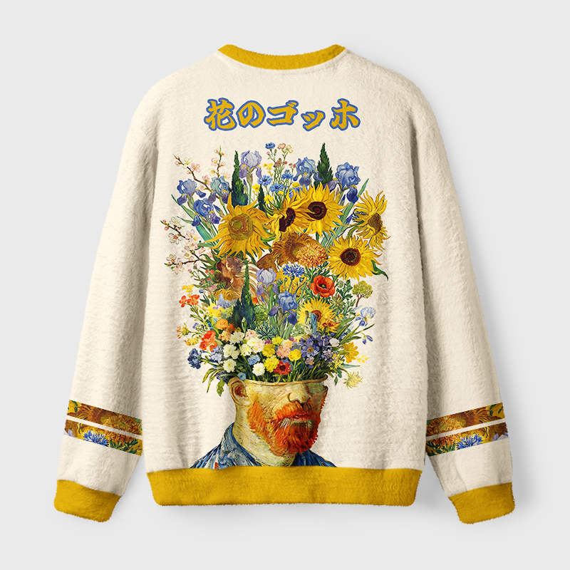 Tokyo-Tiger Floral Van Gogh Fuzzy Christmas Ugly Sweatshirt