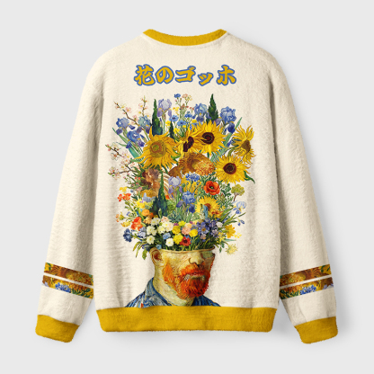 Tokyo-Tiger Floral Van Gogh Fuzzy Christmas Ugly Sweatshirt