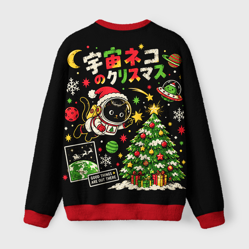 Tokyo-Tiger Astronaut Cat Fuzzy Christmas Ugly Sweatshirt