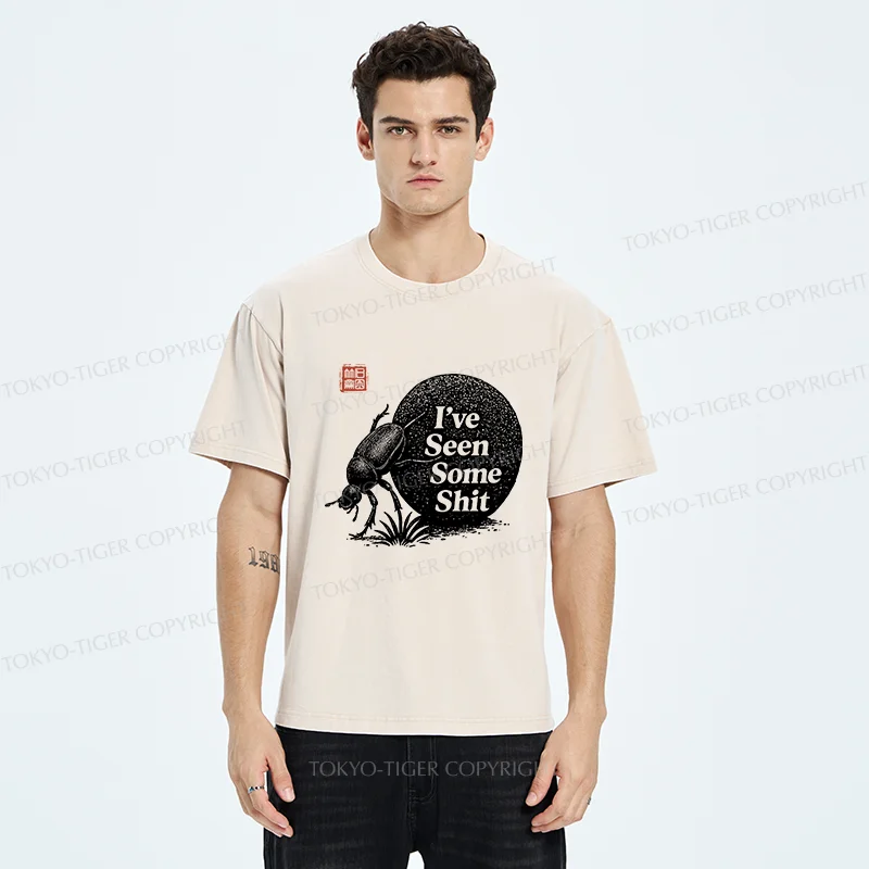 Tokyo-Tiger Funny Dung Beetle Washed T-Shirt