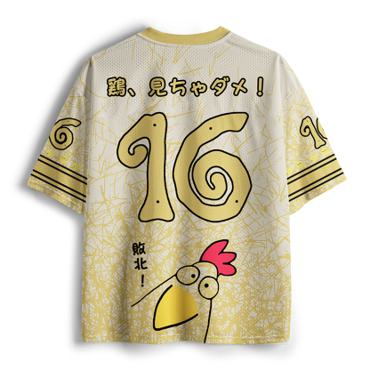 Tokyo-Tiger Don't Look At The Chicken Mesh Jersey