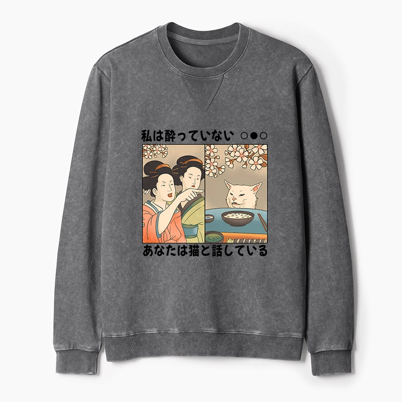 Tokyo-Tiger Japanese Woman Shouting at a Cat Washed Terry Sweatshirt