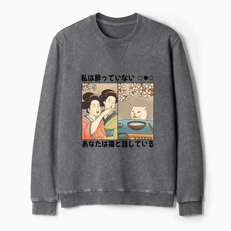 Tokyo-Tiger Japanese Woman Shouting at a Cat Washed Terry Sweatshirt