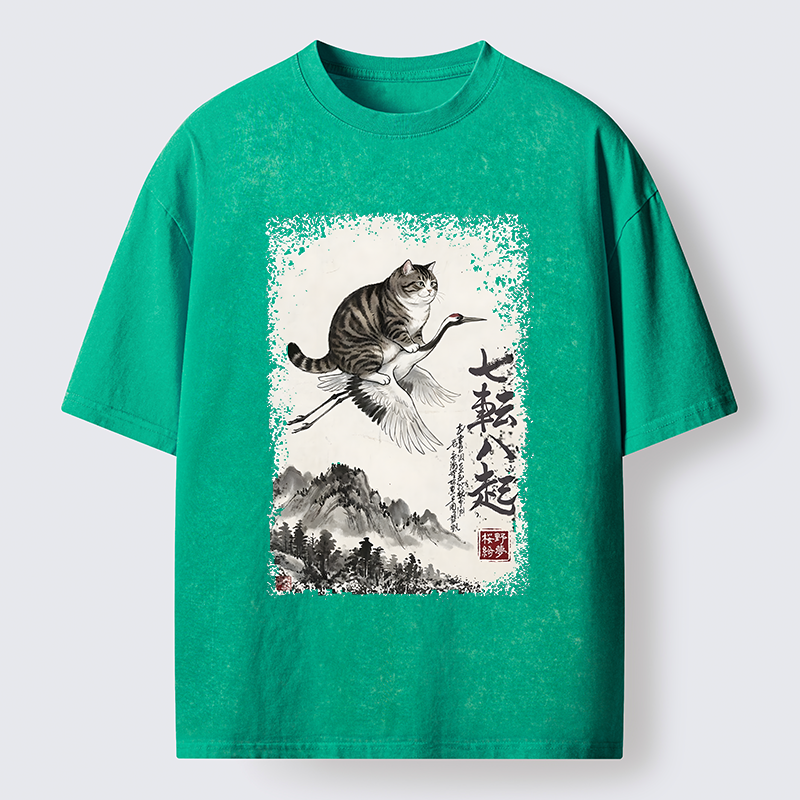 Tokyo-Tiger Funny Cat Riding Crane Art Washed T-Shirt