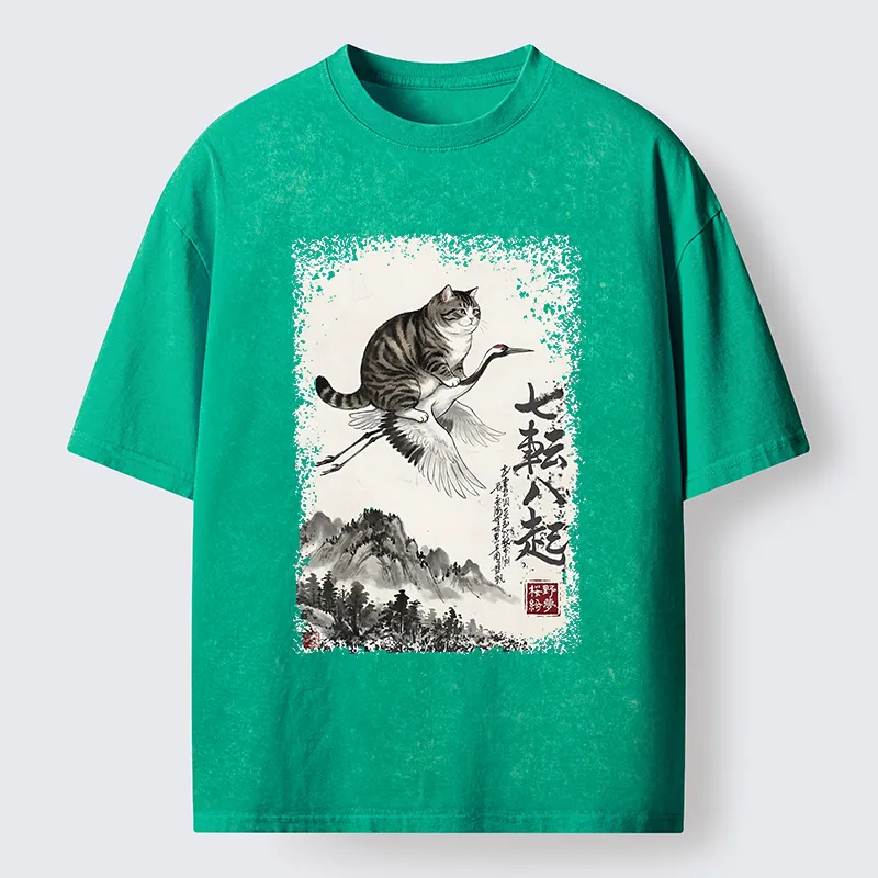 Tokyo-Tiger Funny Cat Riding Crane Art Washed T-Shirt