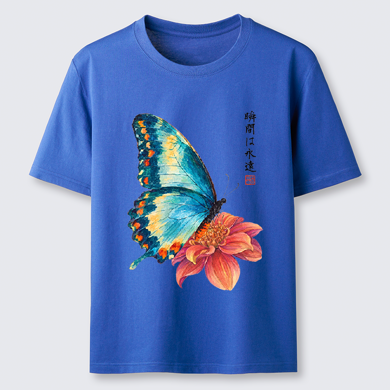 Tokyo-Tiger Flower Butterfly Vibe Classic T-Shirt