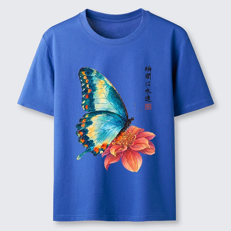 Tokyo-Tiger Flower Butterfly Vibe Classic T-Shirt