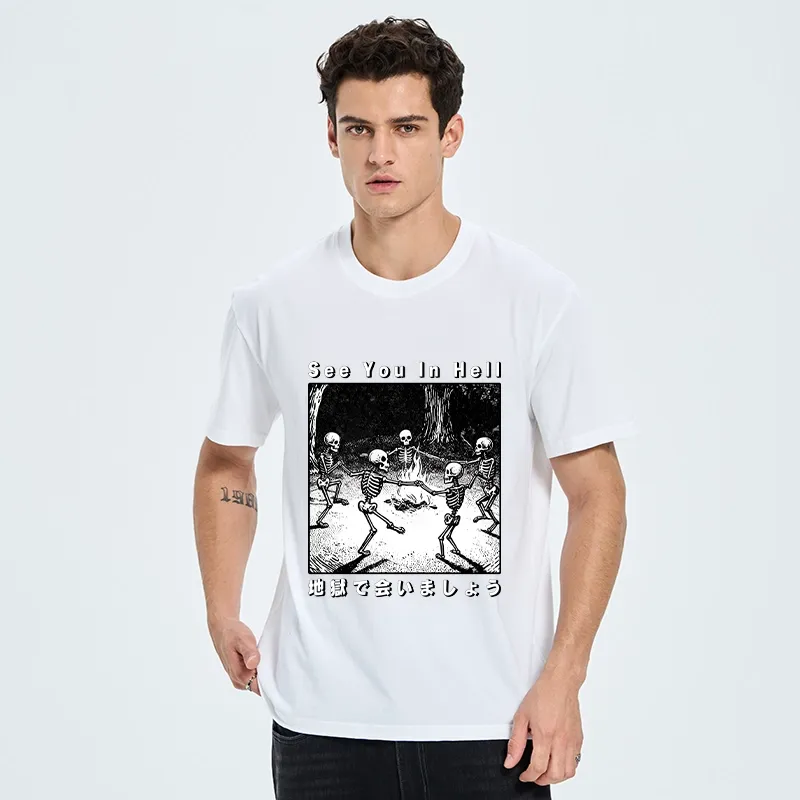 Tokyo-Tiger Funny Skeleton Hell Party Classic T-Shirt
